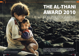 THE AL-THANI AWARD 2010FOR PHOTOGRAPHY