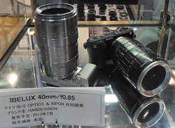 Ibelux 40 mm f/0,85