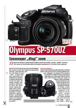 Olympus SP-570UZ