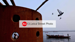Leica Street Photo 2023 - rozpoczto przyjmowanie prac konkursowych