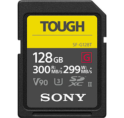 Najbardziej wytrzymaa inajszybsza karta Sony SD UHS-II