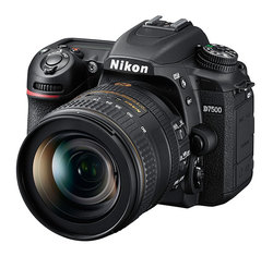 Nowa lustrzanka Nikona - D7500