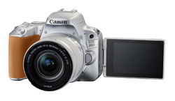 Canon EOS 200D w naszej porwnywarce