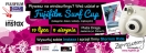 FujiFilm Surf Cup 2013