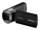 Samsung - kamera HD dla leworcznych