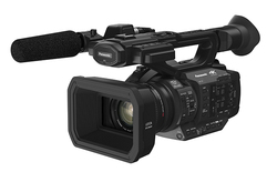 Nowa profesjonalna kamera Panasonica - HC-X1