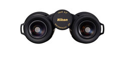 Nowa gama lornetek Nikon MONARCH HG inow seri lunet MONARCH pomog wypatrze modela