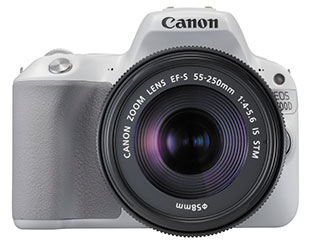 Canon EOS 200D – nowa lustrzanka dla pocztkujcych