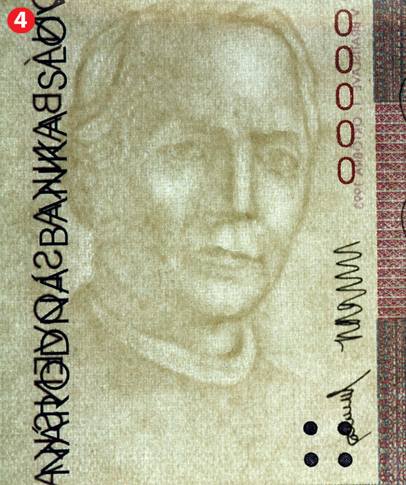 Znak wodny znajdujcy si po lewej, nie zadrukowanej czci banknotu o nominale 1000 koron sowackich. Fot. Arkadiusz Grzybowski