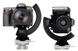 Custom Brackets Digital PRO-SV