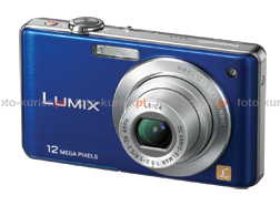 Panasonic Lumix DMC-FS15