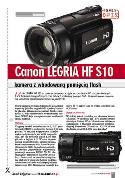 Canon LEGRIA HF S10