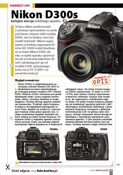 Nikon D300s– kolejna wersja solidnego aparatu