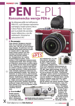 PEN E-PL1 - konsumencka wersja PEN-a