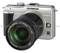 Olympus M.Zuiko Digital  14–150 mm f/4–5,6 ED