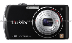 Panasonic Lumix  DMC-FX70