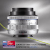 Samsung NX 20-50 mm f/3,5-5,6 ED i-Function