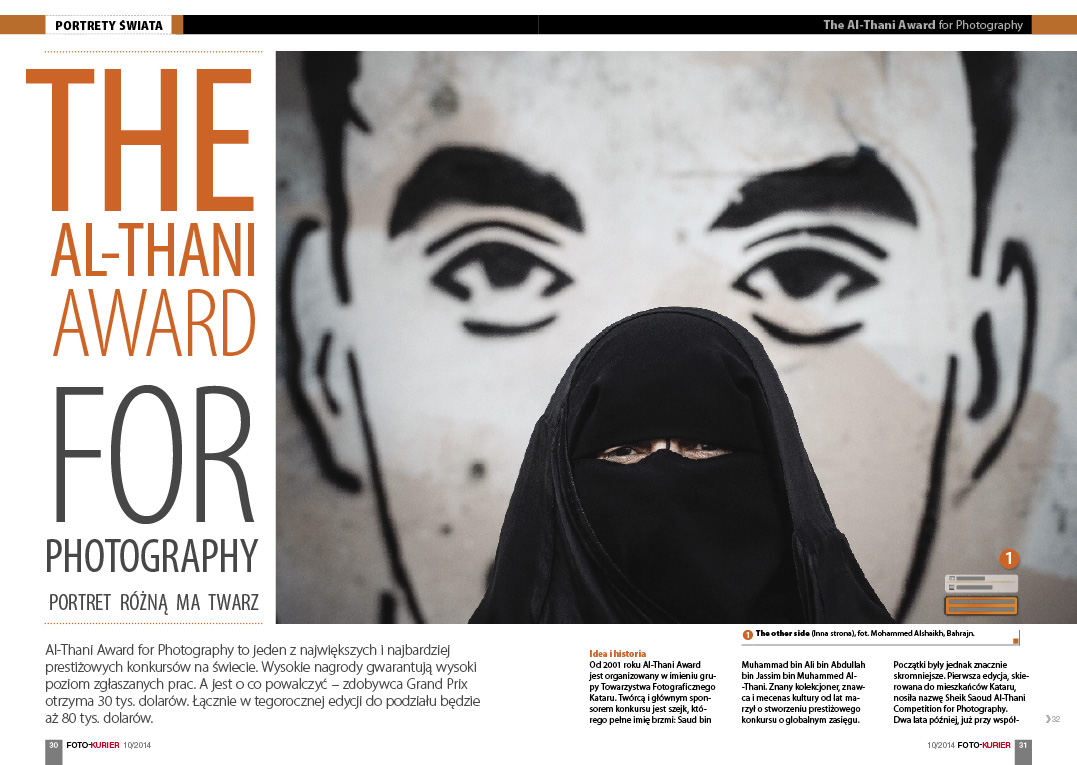„The other side” (Druga strona), fot. Mohammed Alshaikh, Bahrajn.