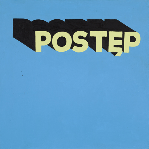 Wilhelm Sasnal, Postp