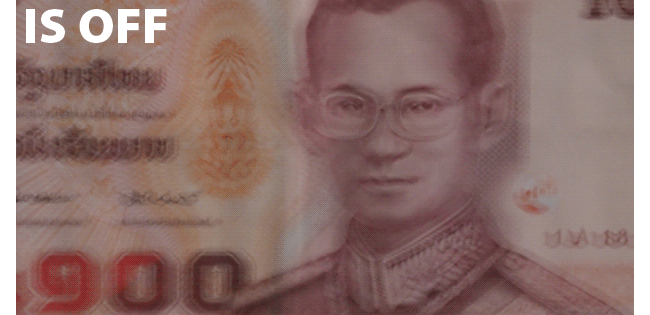 Obiektyw ma bardzo skuteczny system stabilizacji sigajcy 4 EV. Oba zdjcia wykonane zostay przy czasie 1/8 s z wyczon i wczon stabilizacj.