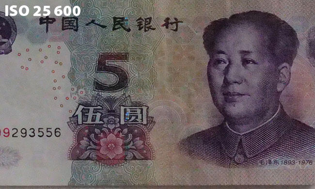 Do ISO 3200, a nawet ISO 6400 zarówno szum jak i szczegółowość obrazu są na bardzo dobrym poziomie (szum mały, szczegółowość duża). Do ISO 3200, a nawet ISO 6400 zarówno szum jak i szczegółowość obrazu są na bardzo dobrym poziomie (szum mały, szczegółowość duża).