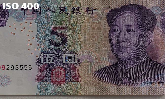 Do ISO 3200, a nawet ISO 6400 zarówno szum jak i szczegółowość obrazu są na bardzo dobrym poziomie (szum mały, szczegółowość duża). Do ISO 3200, a nawet ISO 6400 zarówno szum jak i szczegółowość obrazu są na bardzo dobrym poziomie (szum mały, szczegółowość duża).