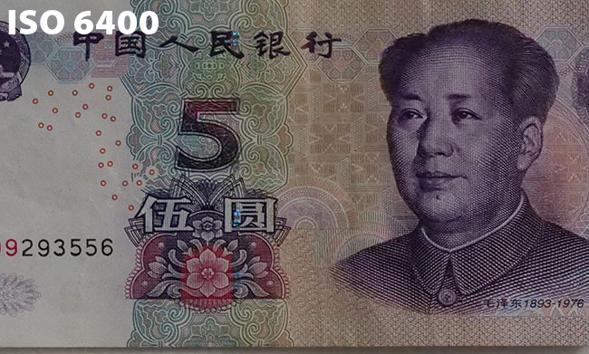 Do ISO 3200, a nawet ISO 6400 zarówno szum jak i szczegółowość obrazu są na bardzo dobrym poziomie (szum mały, szczegółowość duża). Do ISO 3200, a nawet ISO 6400 zarówno szum jak i szczegółowość obrazu są na bardzo dobrym poziomie (szum mały, szczegółowość duża).