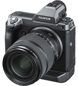Fujifilm: 100 mln pikseli w GFX 100