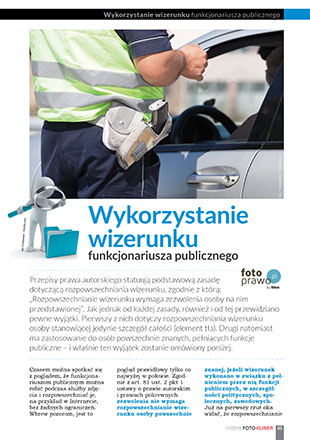 Wykorzystanie wizerunku funkcjonariusza publicznego