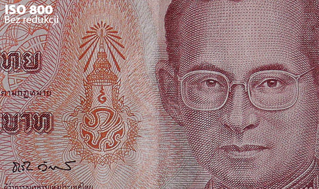 Canon EOS 90D, mimo zwi�kszonej rozdzielczo�ci o ponad 8 mln pikseli w stosunku do poprzednika, EOS-a 80D, testowany model wykazuje podobny poziom zaszumienia.