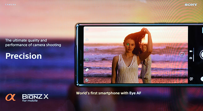 Sony Xperii 1
