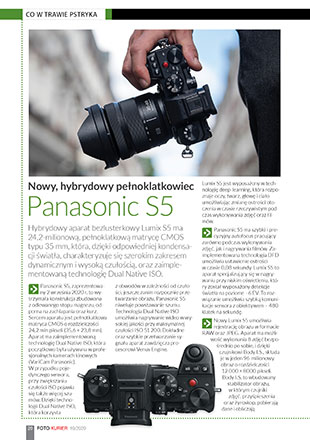Panasonic S5