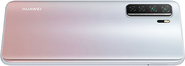 Huawei P40 lite 5G - ZNAMY CEN