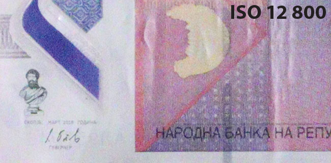 W&nbsp;praktyce lekki spadek szczeg&oacute;�&oacute;w zauwa�amy dopiero przy ISO 3200. Dla tej czu�o�ci szum zaczyna by� widoczny, ale obraz jest nadal na&nbsp;przyzwoitym poziomie.