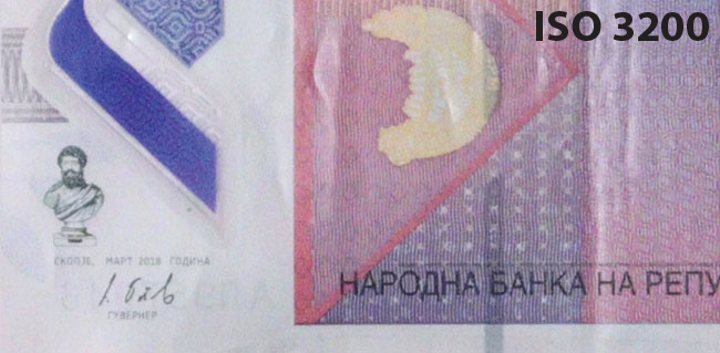 W&nbsp;praktyce lekki spadek szczeg&oacute;�&oacute;w zauwa�amy dopiero przy ISO 3200. Dla tej czu�o�ci szum zaczyna by� widoczny, ale obraz jest nadal na&nbsp;przyzwoitym poziomie.