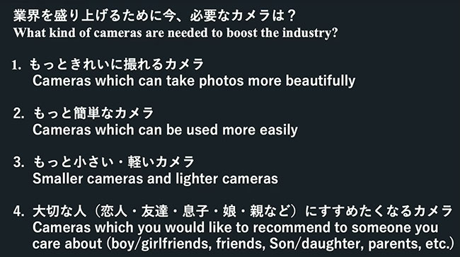 Targi CP+ inne ni dotychczas