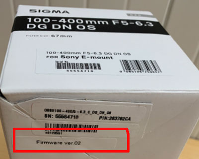 Aktualizacja oprogramowania w Sigmie 100-400 mm f/5-6,3 DG DN OS