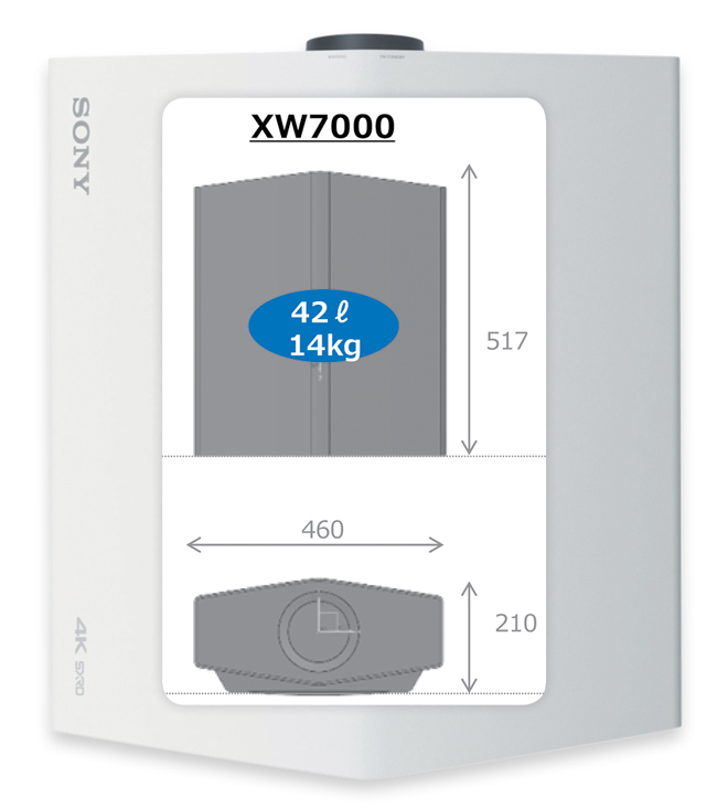 Sony VPL-XW7000ES top