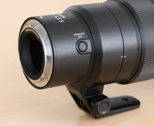 Nikkor Z 400 memory