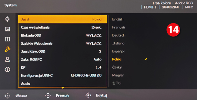 Test BenQ polskie menu 