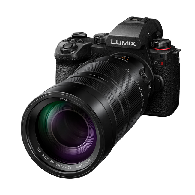 Panasonic Lumix G9II