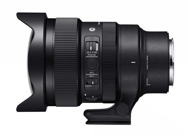  Sigma 15 mm