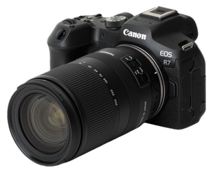 Tamron 18-300 do Canona