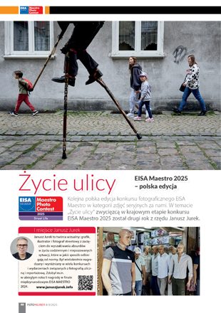EISA Maestro Photo Contest 2025