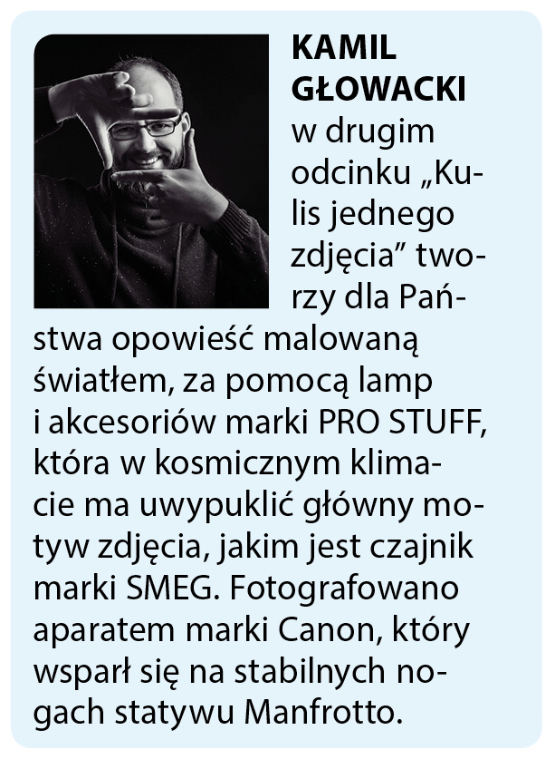 Kamil G�owacki
