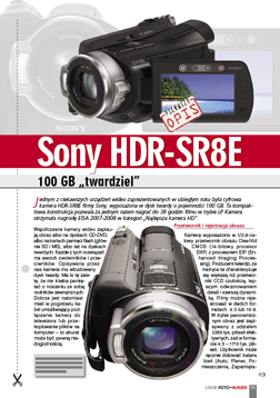 Sony HDR-SR8E