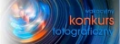 Wakacyjny konkurs fotograficzny – III edycja