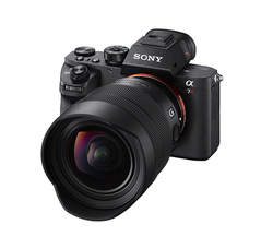 Nowe penoklatkowe zoomy szerokoktne Sony FE 16-35 mm f/2,8 GM iFE 12-24 mm f/4