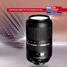 Tamron SP70-300 mm f/4–5,6 Di VC USD