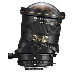 Nikkor PC 19 mm f/4E ED wnaszej porwnywarce